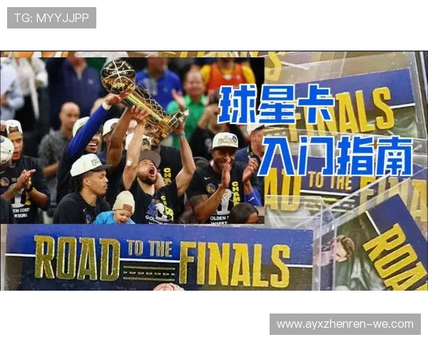 2026年NBA季后赛前瞻:谁将成为最终的总冠军争夺者? 2026年NBA季后赛前瞻:谁将成为最终的总冠军争夺者?