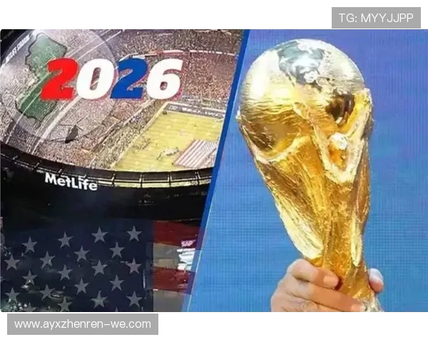2026世界杯赛况全面回顾：精彩对决与夺冠悬念解析