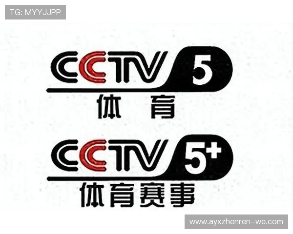 CCTV体育在线直播全程观看平台与精彩赛事直击