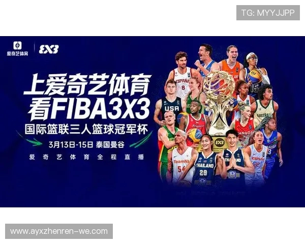 PPTV体育全景报道：赛事直播与深度解析新体验