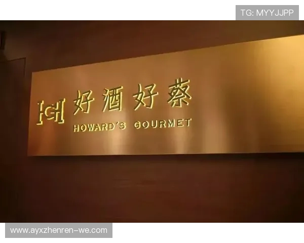 体育东路方圆大厦周边商业生活与交通便捷全景指南