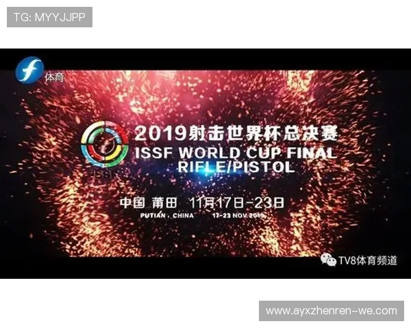 保利体育APP登录入口：轻松注册畅享精彩赛事与娱乐体验