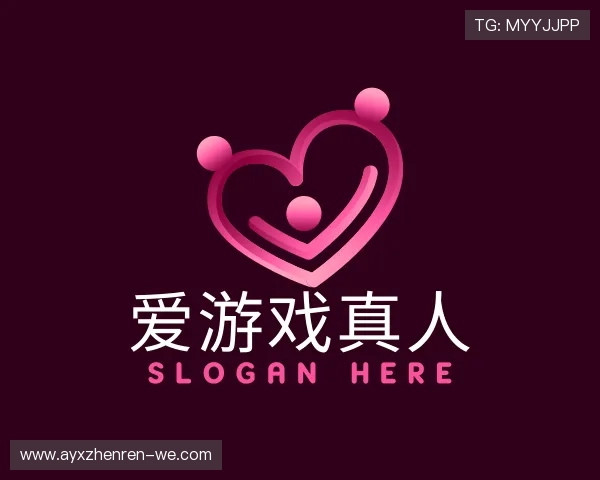 关于爱游戏真人